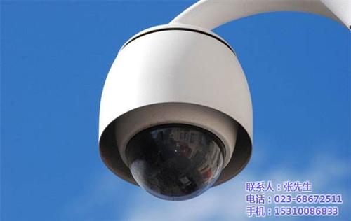 监控摄像机|渝利文科技|网络监控摄像机  监控摄像机报价  红外监控摄像机
