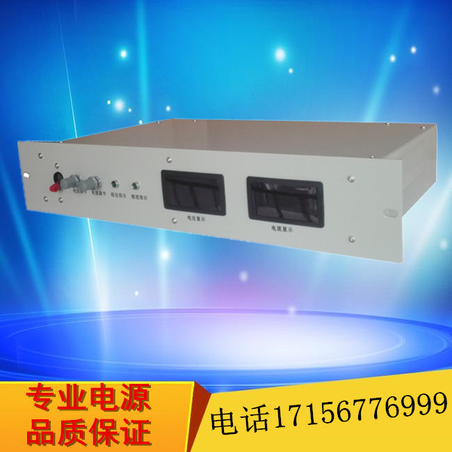 DC600V/AC380V三相正弦波逆变电源,正弦波逆变器  高压试验电源  逆变电源厂家  逆变器价格