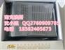 艾默生KJ4006X1-BE1