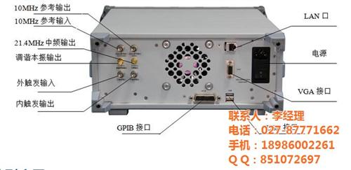武汉频谱分析仪|骁仪科技|手持式频谱分析  手持式频谱分析仪  频谱分析仪价格  信号与频谱分析仪