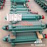 150D多级泵、多级泵、三帆泵业(图)