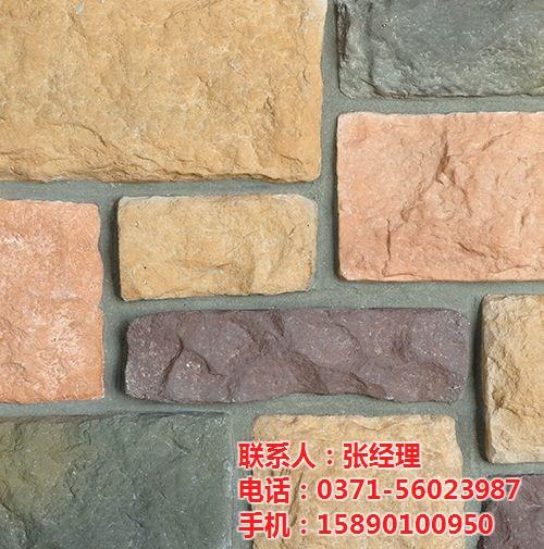 信阳文化石厂家直销、信阳文化石、【欧文斯&nbsp;&nbsp;信阳文化石价格