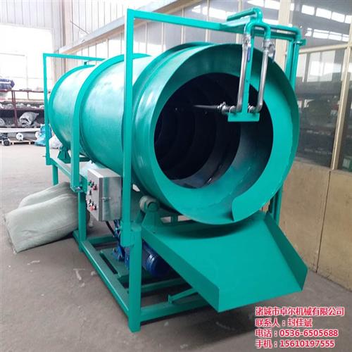 海南木屑拌料机_诸城卓尔机械_木屑拌料机  木屑拌料机直销  木屑拌料机价格  木屑拌料机生产商