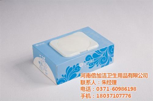 濮阳湿纸巾订做、倍佳洁、单片湿纸巾订做  无纺布湿纸巾订做  平纹湿纸巾订做