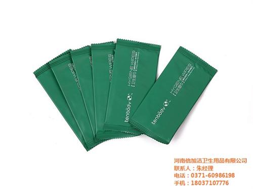 平纹湿巾定制、许昌湿巾定制、倍佳洁(查看  无纺布湿巾定制  弹力湿巾定制