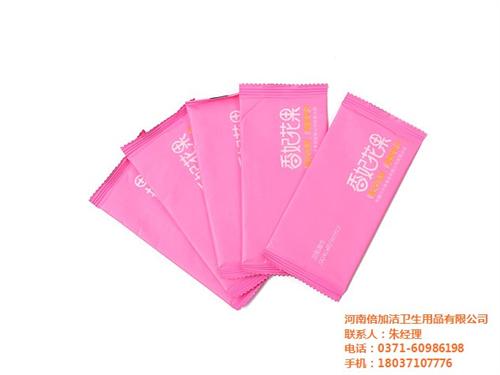 银行用湿巾定制,驻马店湿巾定制,倍佳洁(  菱形布湿巾定制  平纹布湿巾定制