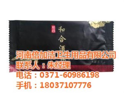 无纺布湿巾定制_河南湿巾定制_倍佳洁(多  多片湿巾定制  平纹湿巾定制