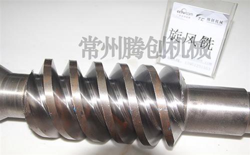 多头蜗杆|台湾蜗杆|腾创机械  二次包络蜗杆  加速机蜗杆