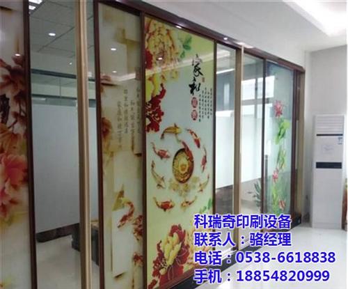 瓷砖打印机多少钱一台|驻马店瓷砖打印机|  瓷砖打印机生产厂  瓷砖打印机报价