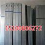 迁安槽式桥架批发价格【光大】电缆桥架厂家欢迎您