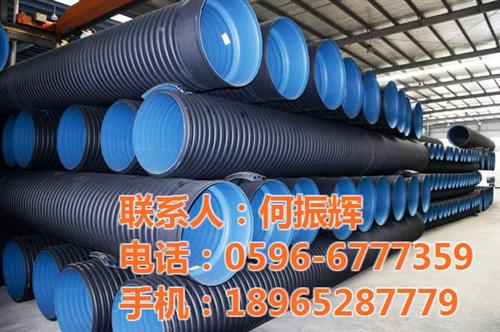 福州PVC双壁波纹管|漳州荣塑|PVC双