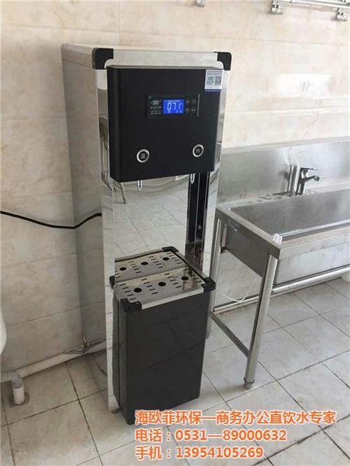 解放路街道冰露、海欧菲环保、可口可乐冰露  冰露矿泉水  冰露纯净水