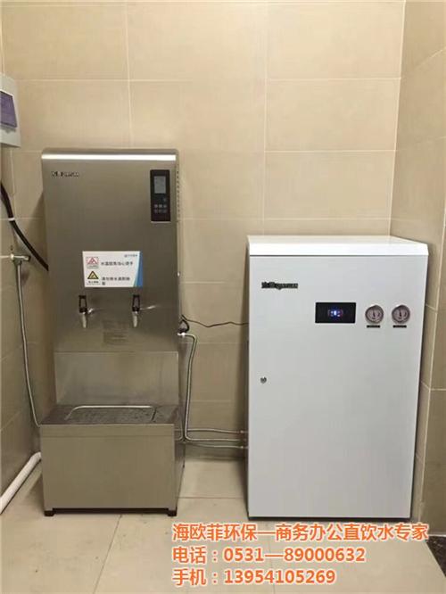 泉娃送水电话_长清区泉娃_海欧菲环保(多  泉娃桶装水  泉娃纯净水
