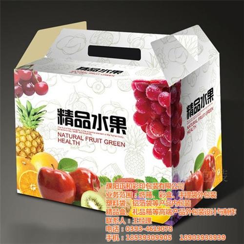 安阳包装箱,纸箱彩印包装,包装箱加工  纸包装箱  包装箱彩印