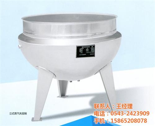 国龙夹层锅、张家口燃气夹层锅、燃气夹层锅  燃气夹层锅型号  燃气夹层锅价格  燃气夹层锅品牌
