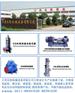 开封化工泵,江苏长凯机械,衬氟化工泵厂家