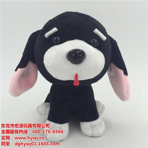 毛绒公仔|宏源玩具厂|可爱毛绒公仔挂饰  哪里买毛绒公仔