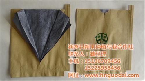 滁州育果袋、新果果袋