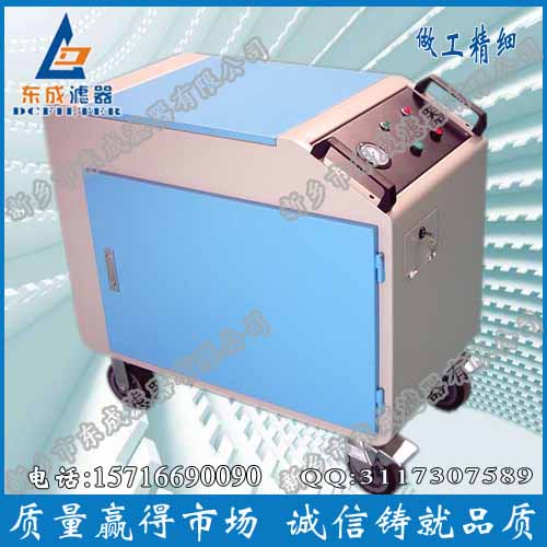 LYC系列箱式滤油机LYC-C100&nbsp;&nbsp;高精度滤油机
