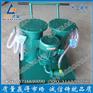 便移式滤油机LUC系列LUC-63