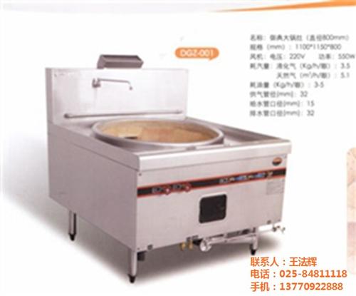 高淳区厨具_南京康锐厨具_酒店厨具公司  好的厨具公司