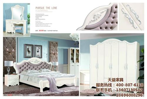 黄陂家具、天益家具诚招经销商、欧式家具图&nbsp;&nbsp;简欧家具&nbsp;&nbsp;欧式家具图片