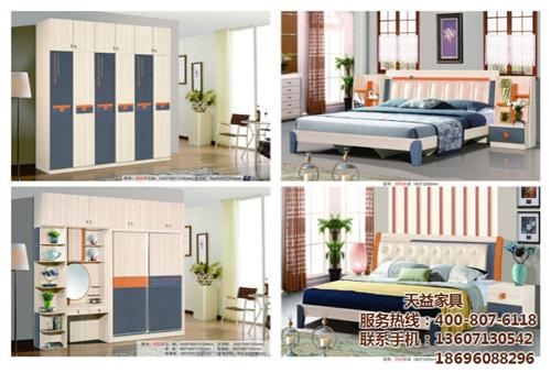 贵州家具_天益家具诚招经销商_北欧家具  家具加盟  餐厅家具