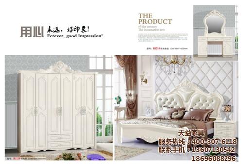 现代家具_玉溪家具_买家具 选天益家具(&nbsp;&nbsp;客厅家具&nbsp;&nbsp;餐厅家具