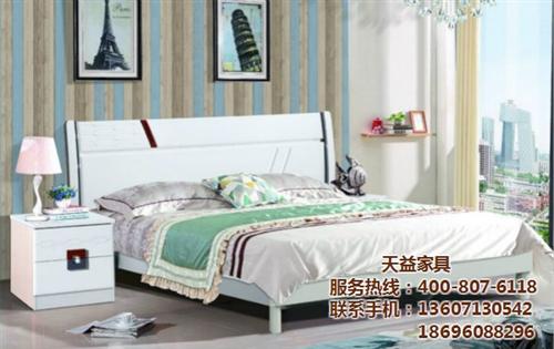 天益家具诚招经销商,阿里家具,餐厅家具&nbsp;&nbsp;欧式家具品牌排行&nbsp;&nbsp;北欧家具