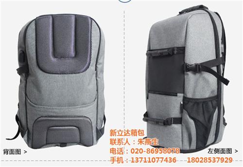 晋城双肩包,新立达箱包,背包生产厂家  双肩包报价  双肩背包logo