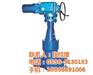 Z41H-16C(P)闸阀价格、泰安闸阀
