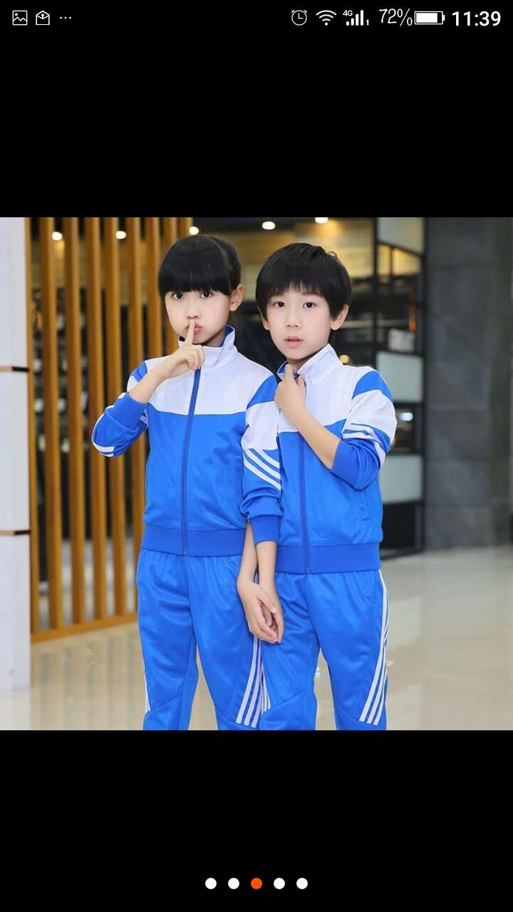 黑龙江中小学校服  中小学校服定做  高中生学生服装  大学生运动校服