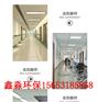新疆手术室门质优价廉）