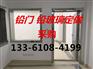 包头专供防护铅板、防护钡板地址