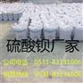 临沂优质%好厂家铅板价格