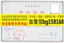 南昌职业学院2008年原版大专样本历任校长