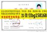南昌大学原版样本历任校长