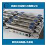 优威明渠式紫外线消毒器