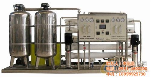 兵团第一师幸福农场水处理、新疆康立德、软&nbsp;&nbsp;水处理工程&nbsp;&nbsp;软水处理设备&nbsp;&nbsp;软水处理器