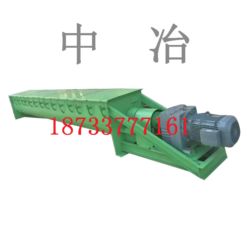 中冶立式螺旋输送机 密封性强 操作方便&nbsp;&nbsp;蛟龙机&nbsp;&nbsp;单轴螺旋输送机&nbsp;&nbsp;管式螺旋输送机