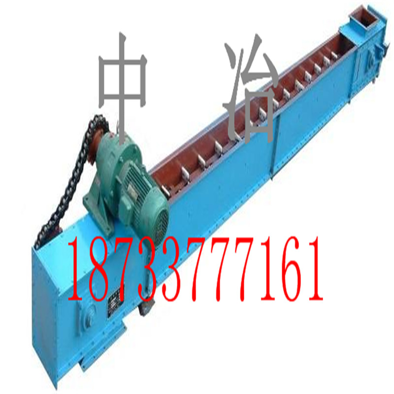 中冶定制刮板式粉状 粒状物料输送机 性价比高&nbsp;&nbsp;拉链机&nbsp;&nbsp;埋刮板机&nbsp;&nbsp;刮板输送机