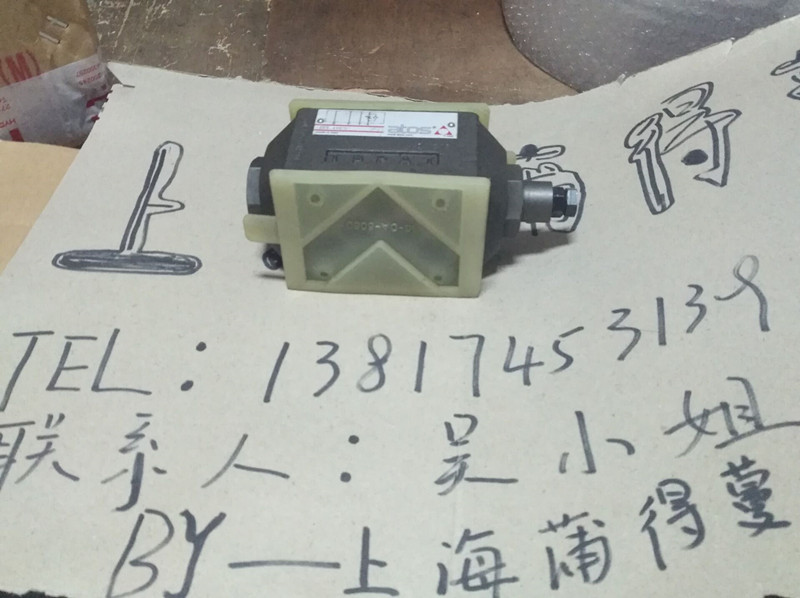 阿托斯单向节流阀KQ-013 /53  阿托斯电磁阀  阿托斯节流阀  阿托斯单向阀