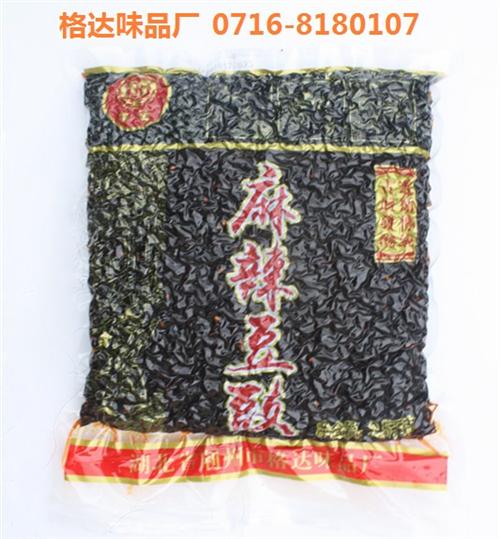调味酱的营业价值、调味酱、格达味品优质特  调味酱批发商  调味酱老品牌