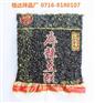调味酱|格达味品高品质美食|调味酱有哪些