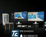 传奇雷鸣EVT FX300特效工作站后期特效合成工作站