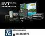 传奇雷鸣EVT 4K PRO非编电影级编辑调色工作站
