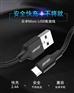 江涵安卓数据线 PVC快充数据线