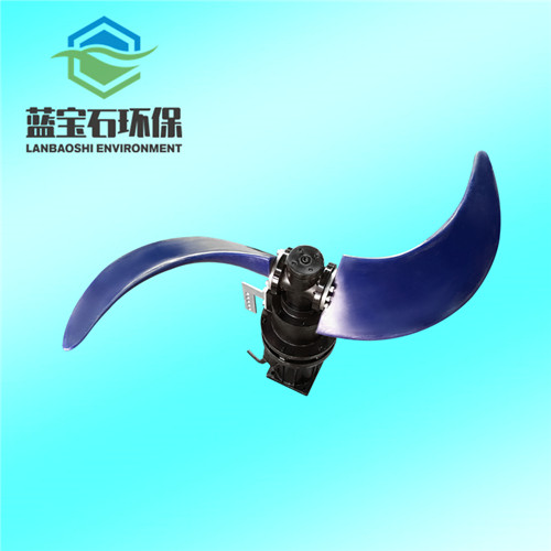 江苏污水处理搅拌首选潜水搅拌机致敬经典性价比超高&nbsp;&nbsp;潜水搅拌机价格&nbsp;&nbsp;潜水搅拌机厂家