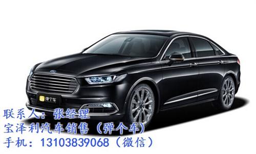 宝泽利(查看)_国贸360弹个车颜色可选
