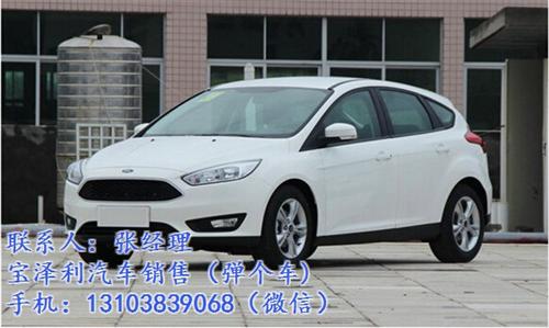 【宝泽利】(查看),国贸360弹个车可以